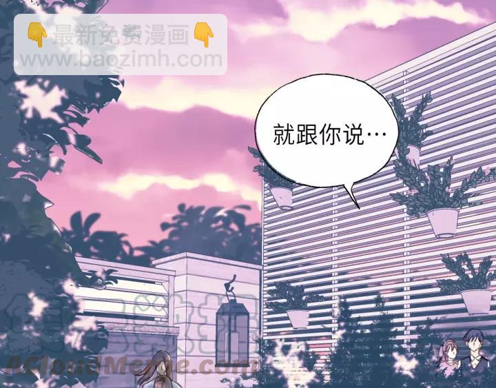 第40话 被亲了!64