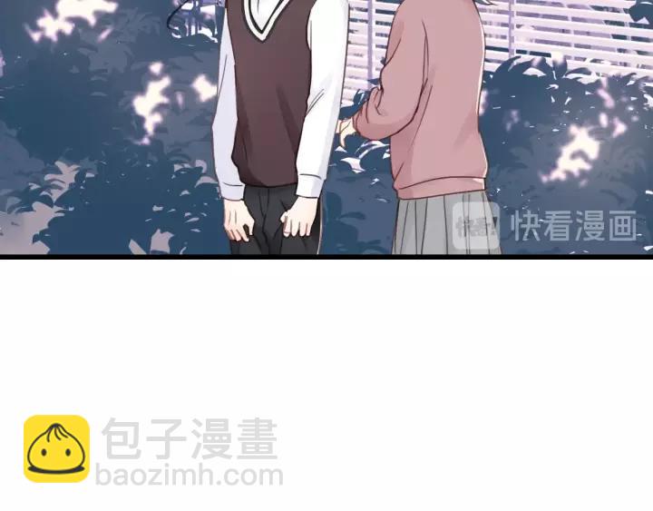 第41话 他是谁？11