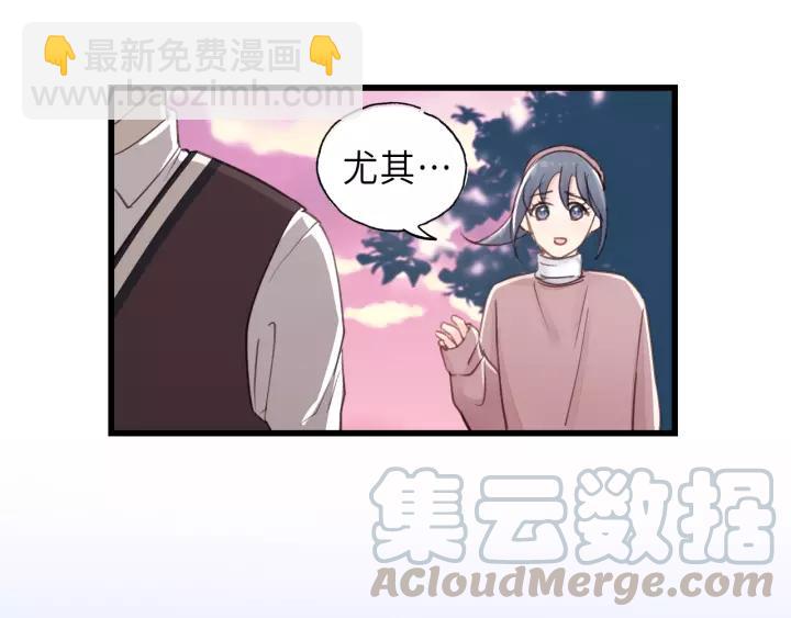 第41话 他是谁？12