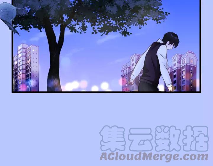 第41话 他是谁？15