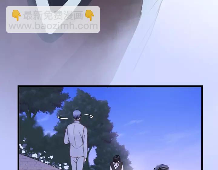 第41话 他是谁？19