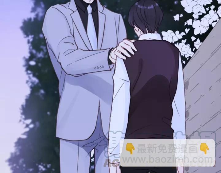 第41话 他是谁？24