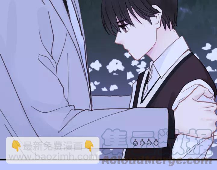 第41话 他是谁？27