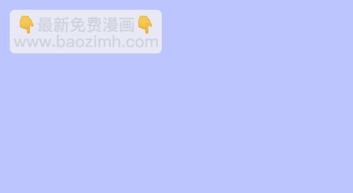 第41话 他是谁？28