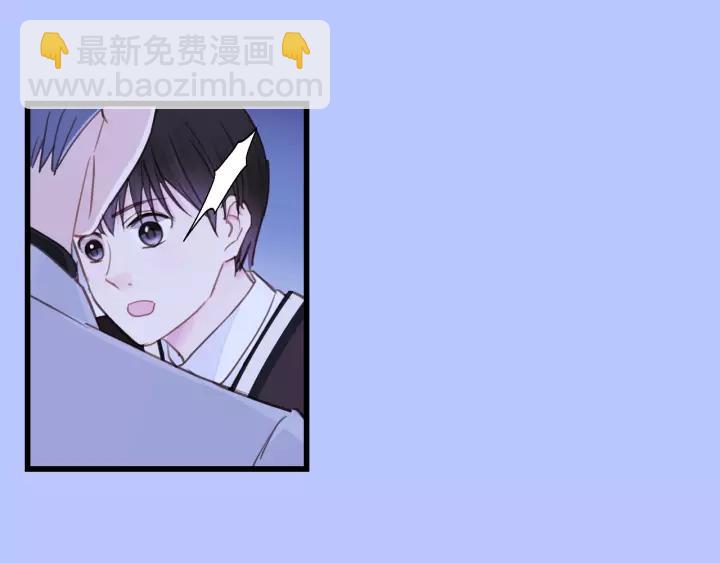 第41话 他是谁？29