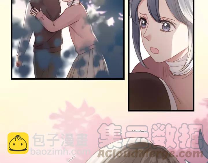 第41话 他是谁？3