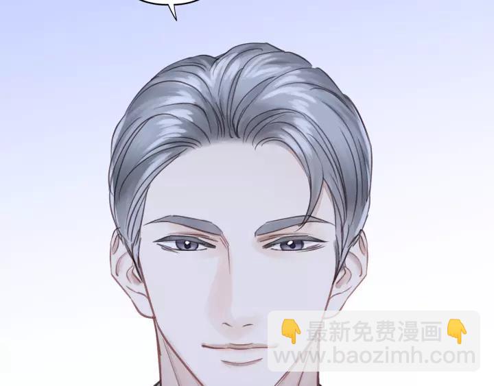 第41话 他是谁？32