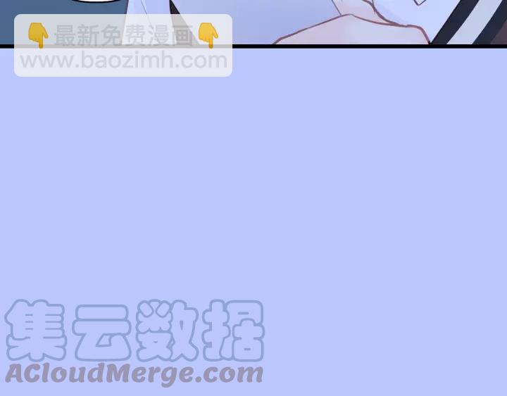 第41话 他是谁？39