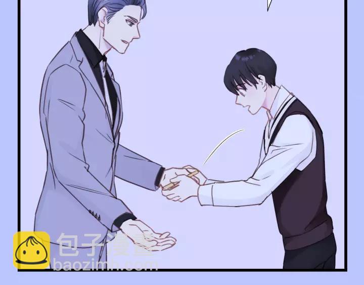 第41话 他是谁？54