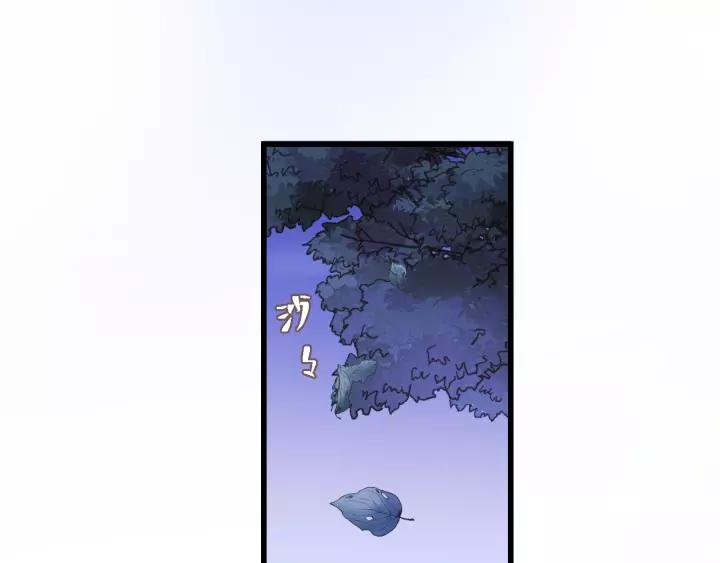 第41话 他是谁？57