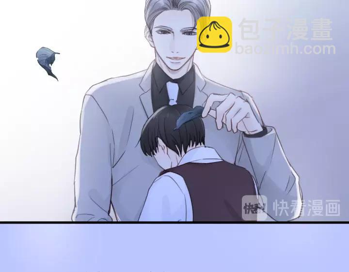 第41话 他是谁？59