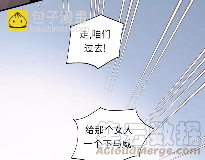 第41话 他是谁？6