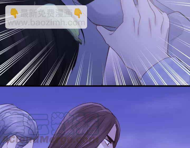 第41话 他是谁？61