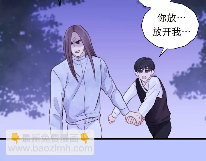 第41话 他是谁？68