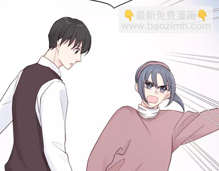 第41话 他是谁？7