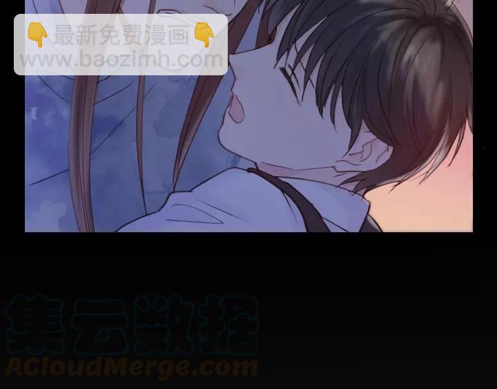 第41话 他是谁？76