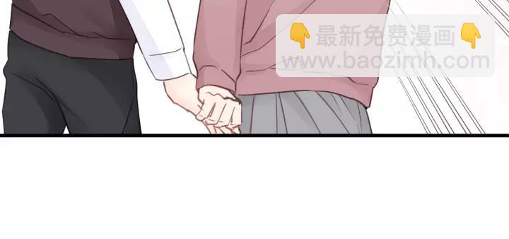 第41话 他是谁？8