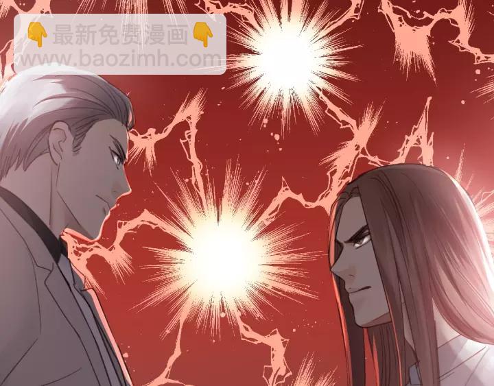 第41话 他是谁？80