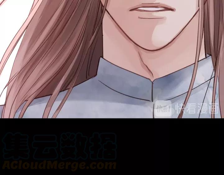 第41话 他是谁？85