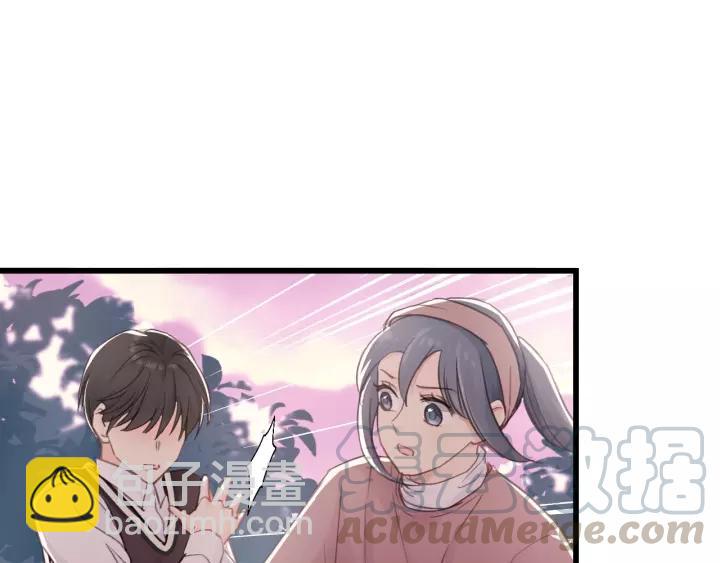 第41话 他是谁？9