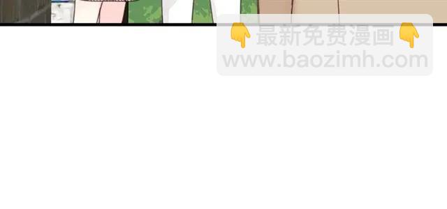 第52话 勇敢说出来！10