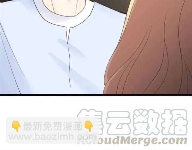 第52话 勇敢说出来！20
