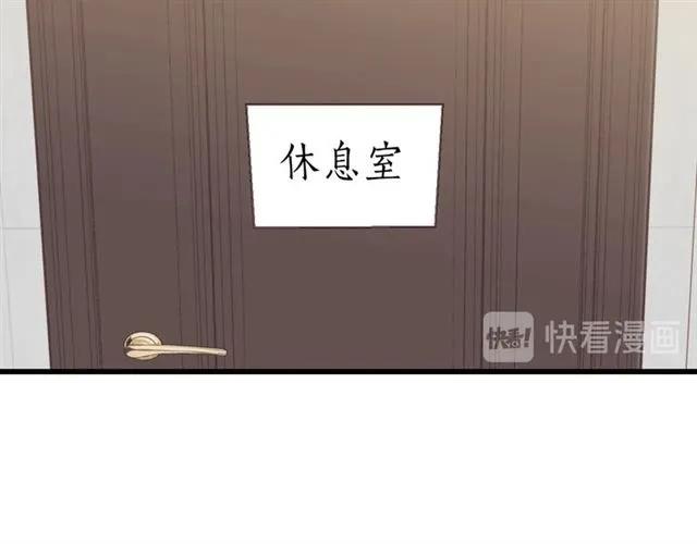 第52话 勇敢说出来！26