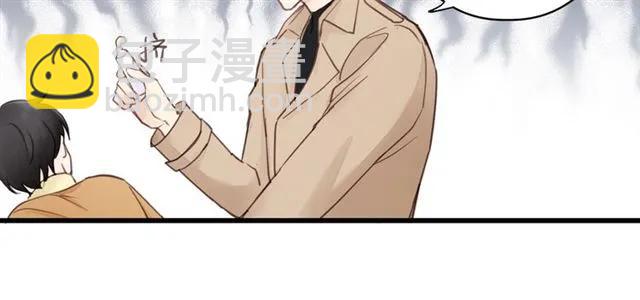 第52话 勇敢说出来！31