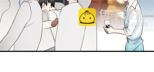 第53话 你很在乎我？10