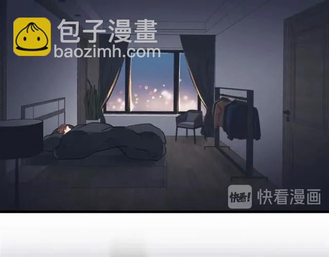 第53话 你很在乎我？106