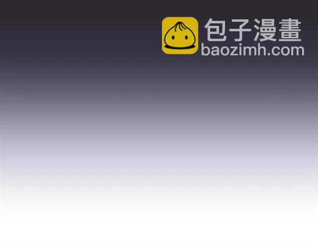 第53话 你很在乎我？109