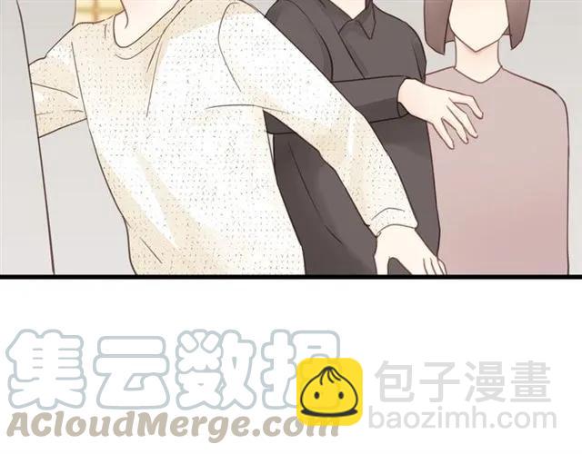 第53话 你很在乎我？12
