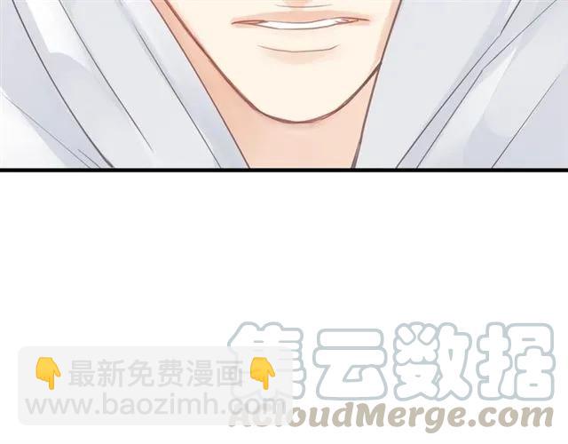 第53话 你很在乎我？24