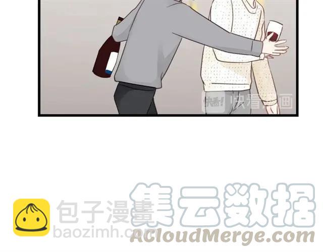 第53话 你很在乎我？28