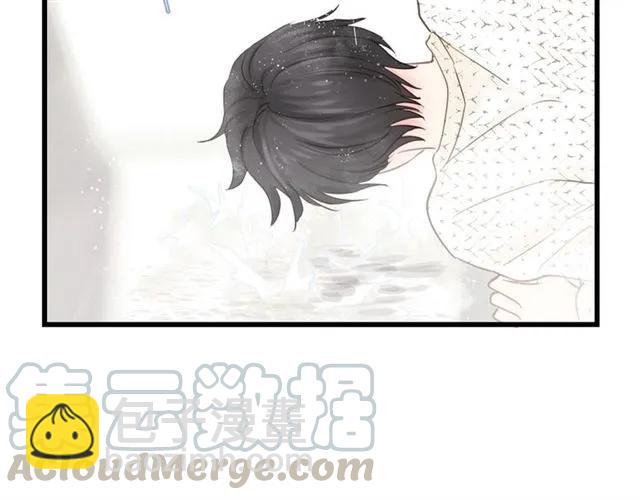第53话 你很在乎我？60