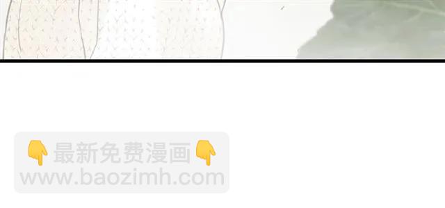 第53话 你很在乎我？65