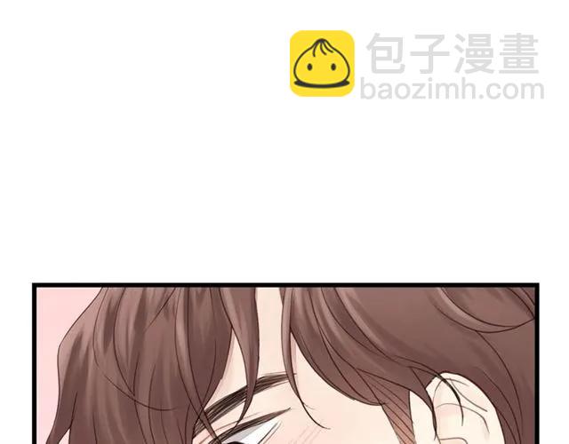第53话 你很在乎我？66
