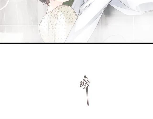 第53话 你很在乎我？71