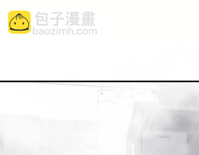 第53话 你很在乎我？82