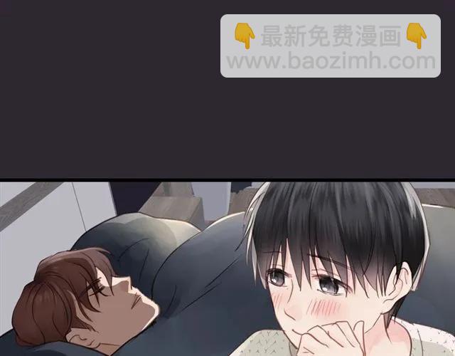 第53话 你很在乎我？89