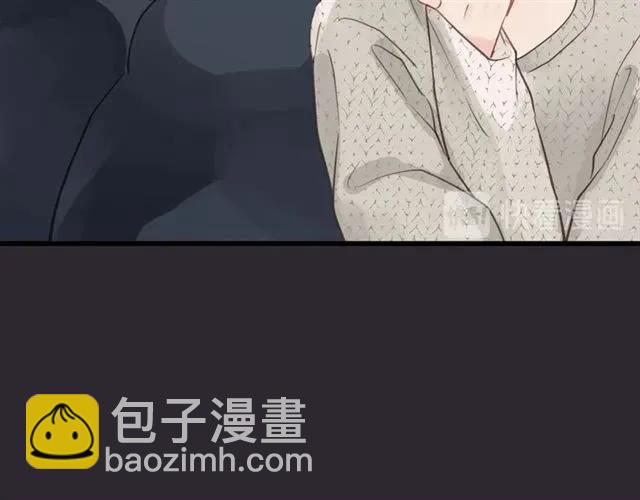 第53话 你很在乎我？90
