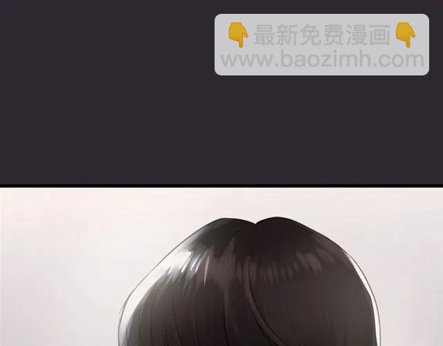 第53话 你很在乎我？93