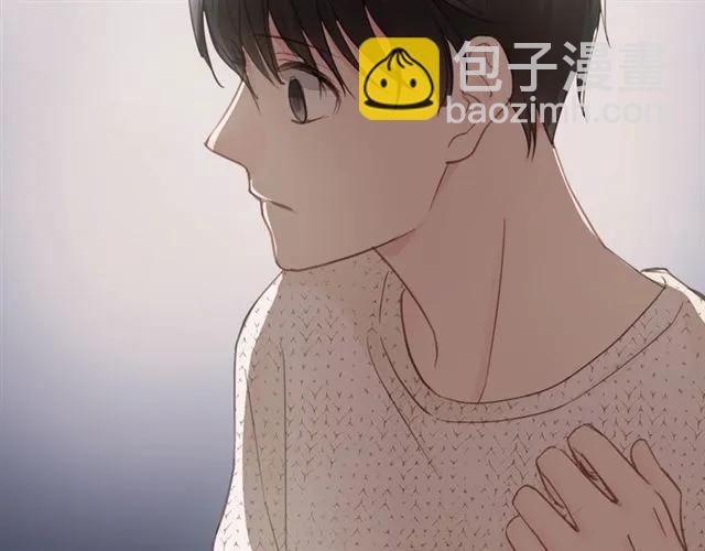 第53话 你很在乎我？94