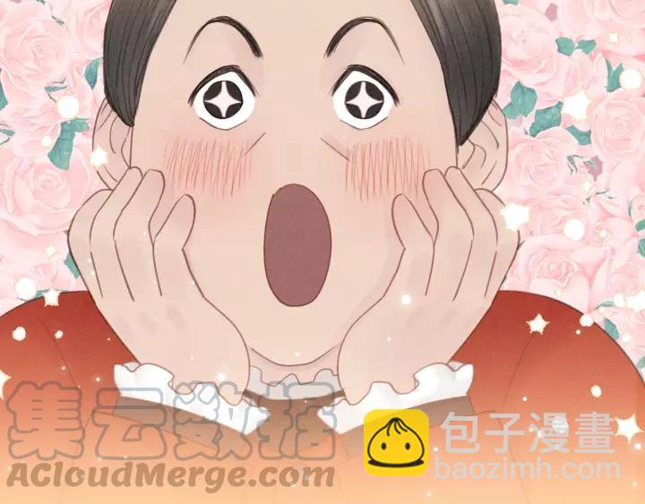 第58话 跟我回家吧！104