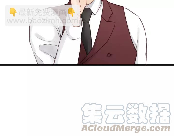 第58话 跟我回家吧！28