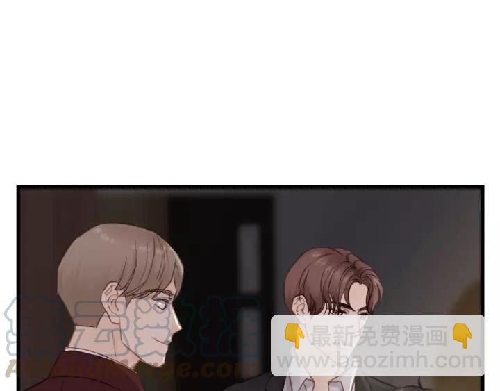 第58话 跟我回家吧！32