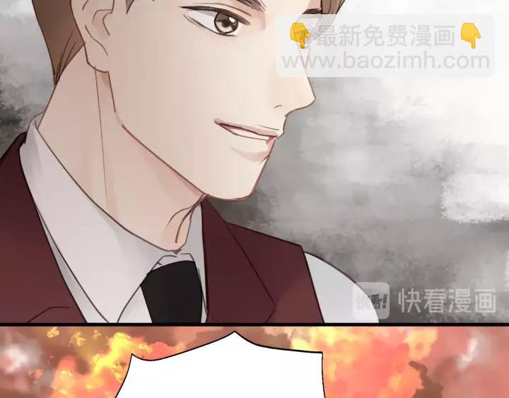 第58话 跟我回家吧！39