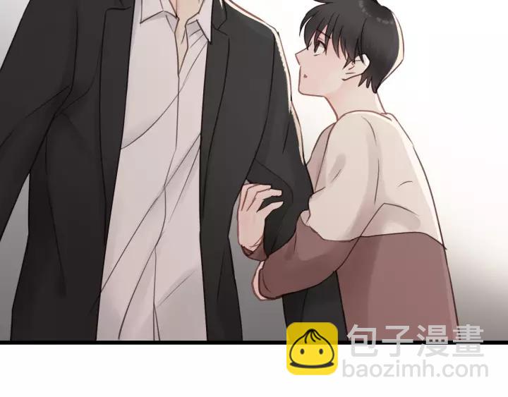 第58话 跟我回家吧！47