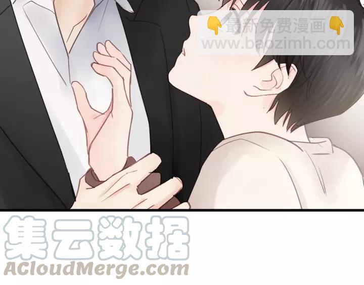 第58话 跟我回家吧！60