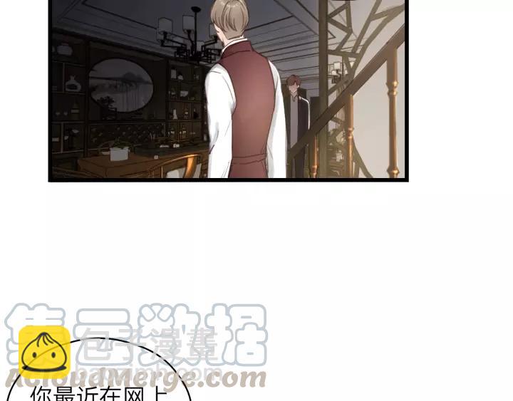 第58话 跟我回家吧！8